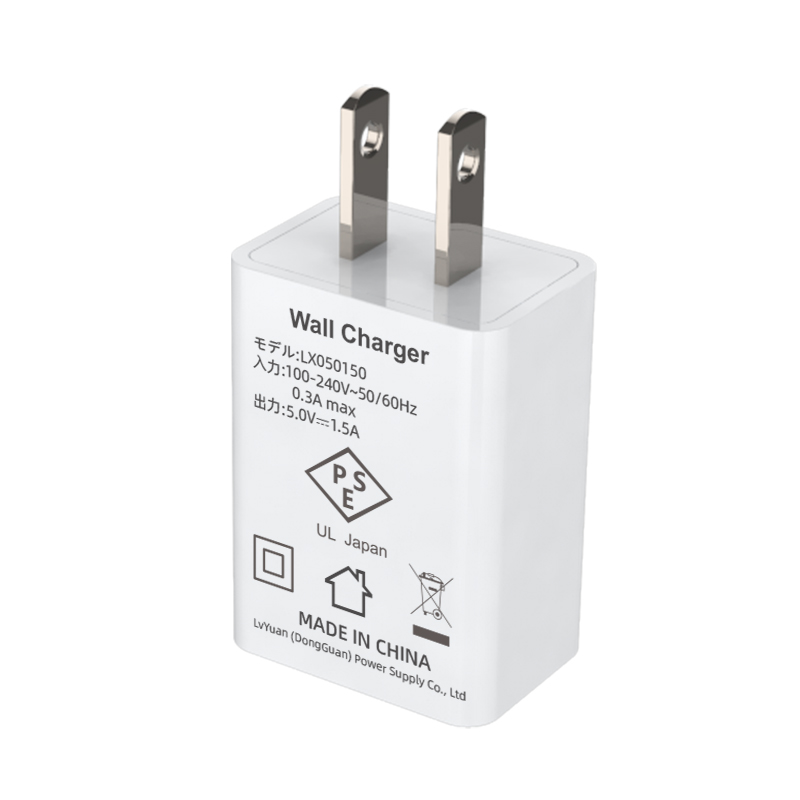 dc 5 v charger| Shenzhen Lvxiangyuan Technology Co., Ltd.